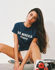 Dé campus tee - Royal navy